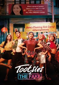Affiche de Tootsies & The Fake