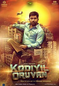 Affiche de Kodiyil Oruvan