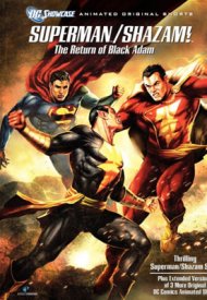 Affiche de DC Showcase: Superman/Shazam!: The Return of Black Adam