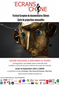 Affiche de Notre machine à explorer le temps