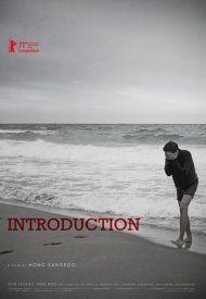 Affiche de Introduction