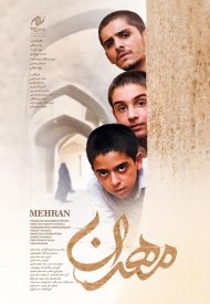 Affiche de Mehran