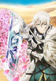 Affiche de Fate/Grand Order Camelot Paladin; Agateram