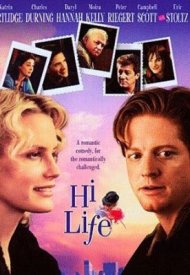 Affiche de Hi-Life