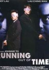 Affiche de Running Out of Time