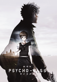 Affiche de Psycho-Pass: The Movie