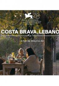 Affiche de Costa Brava, Lebanon
