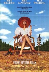 Affiche de Troop Beverly Hills