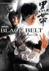 Affiche de Black Belt