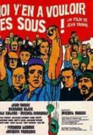 Affiche de Moi y'en a vouloir des sous