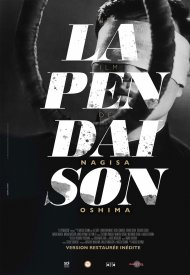 Affiche de La Pendaison