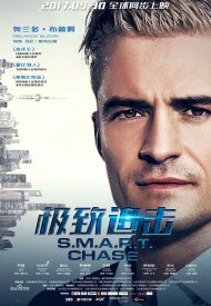 Affiche de S.M.A.R.T. Chase