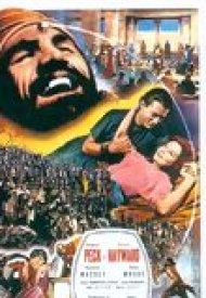 Affiche de David et Bethsabée