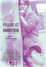 Affiche de Filles et Gangsters