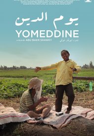 Affiche de Yomeddine