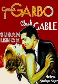 Affiche de La Courtisane
