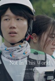 Affiche de Not in this world