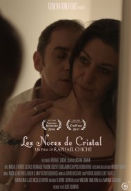 Affiche de Les Noces de Cristal