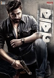 Affiche de Nabab