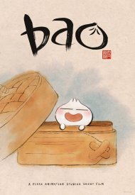 Affiche de Bao