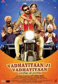 Affiche de Vadhayiyaan Ji Vadhayiyaan