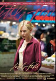 Affiche de Little Fish