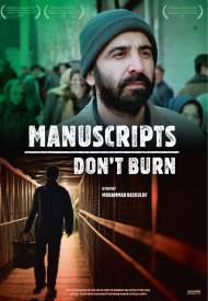 Affiche de Les Manuscrits ne brûlent pas