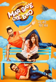Affiche de Mar Gaye Oye Loko