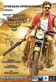 Affiche de Sardar Gabbar Singh