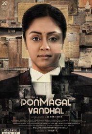 Affiche de Ponmagal Vandhal