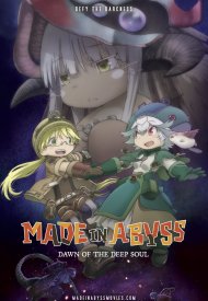 Affiche de Made in Abyss : L'aurore de l'âme des profondeurs