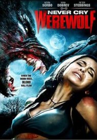 Affiche de Mon voisin le loup-garou