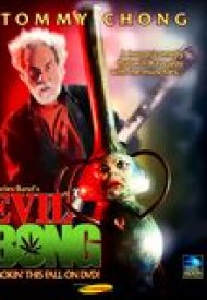 Affiche de Evil Bong