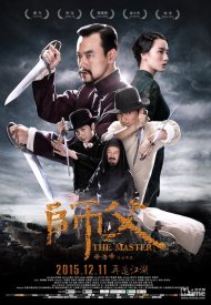 Affiche de The Master