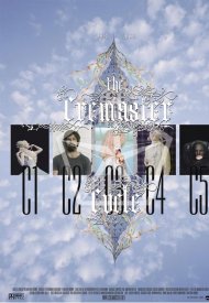 Affiche de Cremaster 3