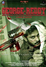 Affiche de George Reddy