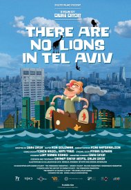 Affiche de There are no lions in Tel-Aviv