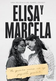 Affiche de Elisa et Marcela