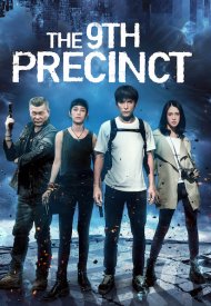 Affiche de The 9th Precinct