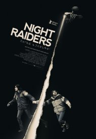 Affiche de Night Raiders