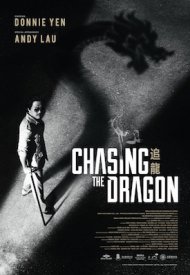 Affiche de The Drug King