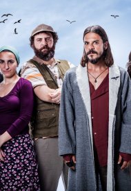 Affiche de Martıların Efendisi