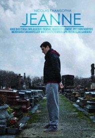 Affiche de Jeanne