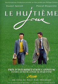 Affiche de Le huitième jour