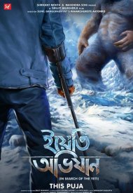 Affiche de Yeti Obhijaan