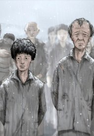 Affiche de Camp 14, dans l'enfer nord-coréen