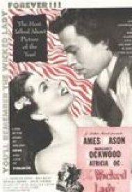 Affiche de Le Masque aux yeux verts