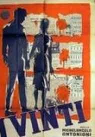 Affiche de Les Vaincus