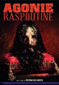 Affiche de Raspoutine l'agonie