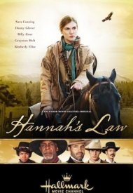 Affiche de Hannah's Law